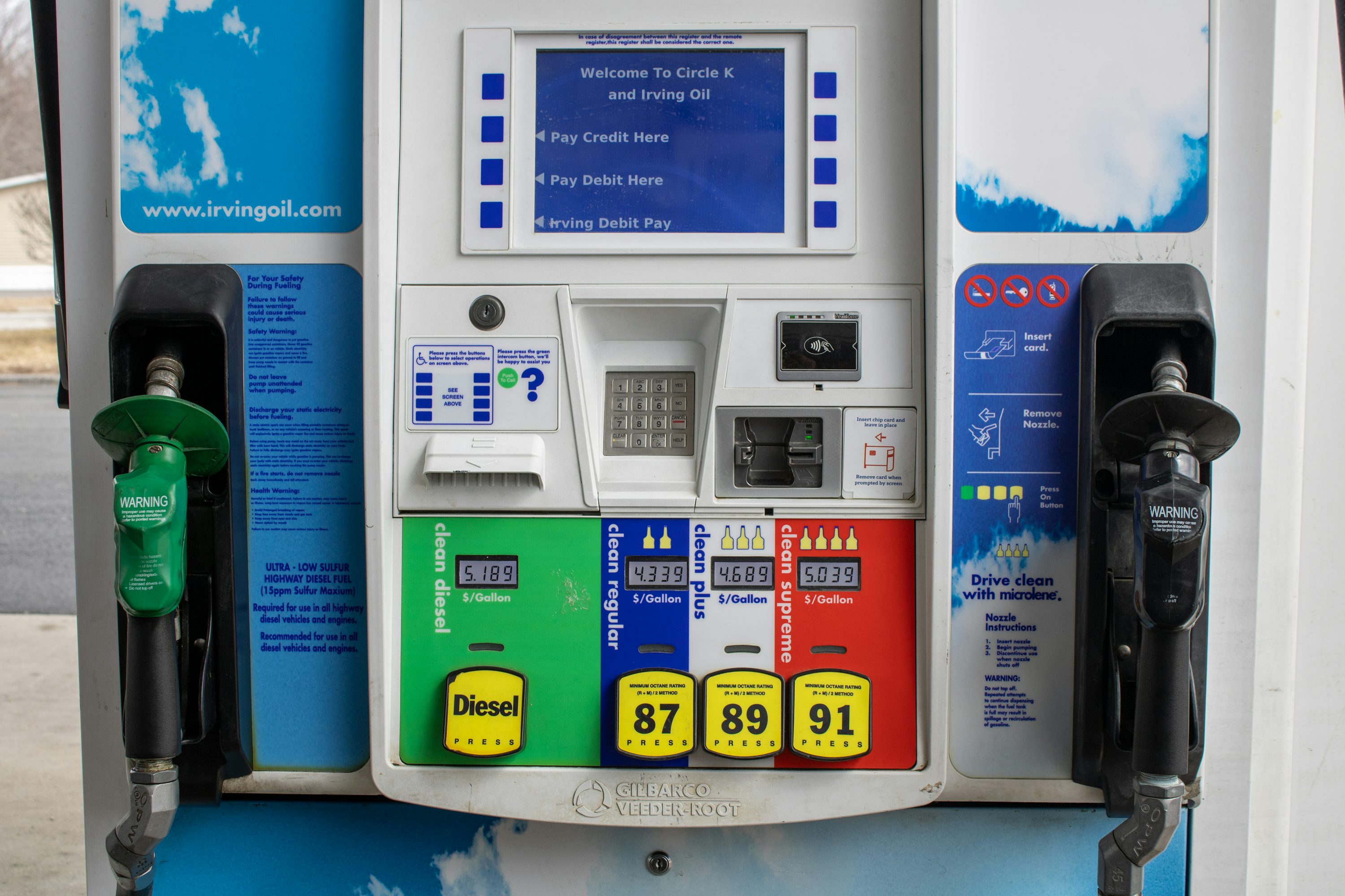 SANKI fuel dispenser at a modern fuel station